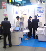 展示会1